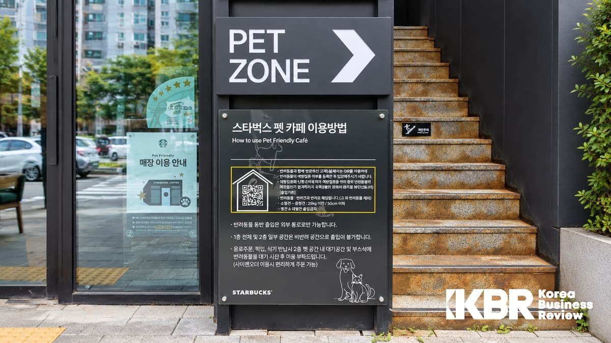 Why Starbucks is Trying ‘Pet Cafes’ — The Strategy of Turning Pet Companion Access into a Reason to Visit; Success Depends on Incremental Profit and Operations