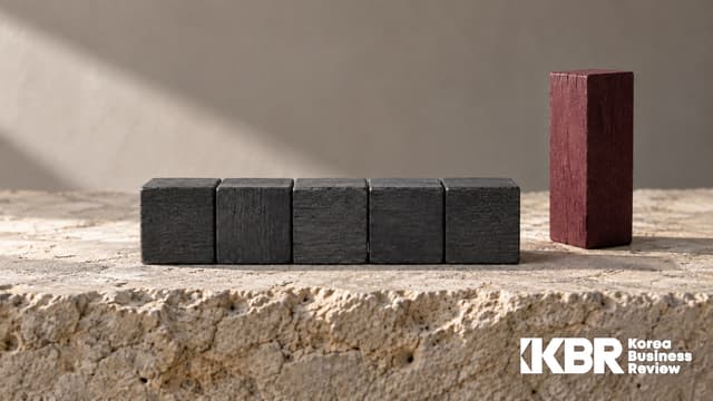 When Performance Is Strong, But Colleagues Hate Working Together