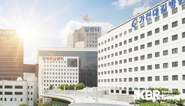 가천대 길병원, AI 의료 혁신으로 미래 표준을 제시하다